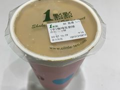 咖啡冻奶绿-1点点(芦潮港店)