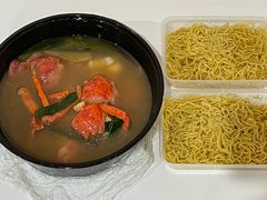 -福腾鱼香 Futeng Fish & Grill
