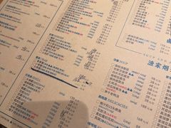 -荣小馆(杭州大厦店)