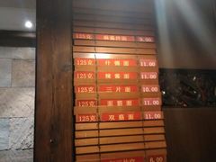 android_upload_pic-功德林(南京西路店)