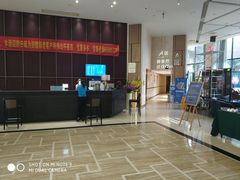 -天艺东环酒店(海口高铁东站龙湖天街店)
