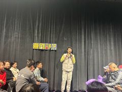 -喜剧部落脱口秀(三里屯店)