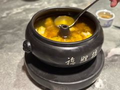 -福照楼汽锅鸡·云南菜(火车站锦江店)