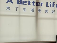 -柏乐口腔(南宁总院)