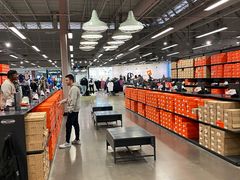 -旺妙斯购物中心
