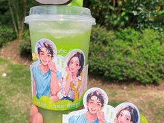 -奈雪的茶(苏宁广场店)