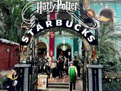 -星巴克臻选(广州沙面店)