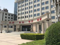 -西安外国语大学(雁塔校区)