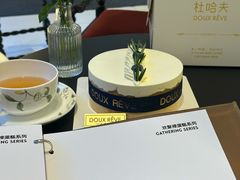 -杜哈夫DOUX RÊVE·生日蛋糕(日月光店)