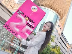 -王府井百货(总府店)