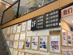 -半岛宠物医院24小时·内窥镜·牙科·碎石中心(府城大道店)
