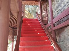 -大慈岩风景区