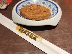-王繁星面馆(西安熙地港店)