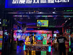 -奇奇乐园电玩城(立丰国际购物广场店)
