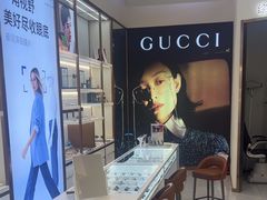 -J-Optical佳视明眼镜·蔡司视觉(青岛金茂览秀城店)