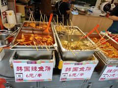 -西塔