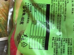 -麦当劳(厦门思明路店)