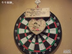 -DIY SWEET21(升平路店)