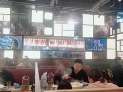 -廣順興(黄山路店)