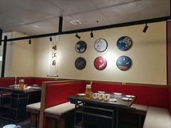-咏江南·苏式火锅·苏州评弹(观前街店)