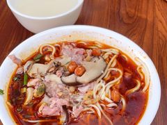 -吴记怪味面(牛王庙店)