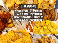 -幸福门