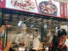 -阿毛饭店(和义路店)