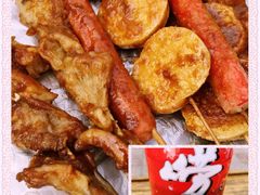 -大学路8号炸串(大学路十四号院店)