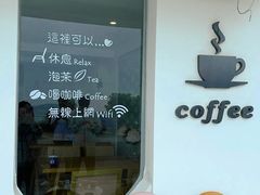 -麓舍全景太湖温泉别墅团建拓展会议亲子