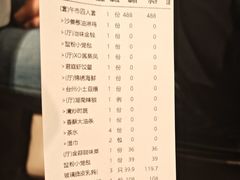 -君庭中餐厅(友谊宾馆店)