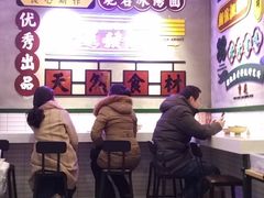-流浪地图剁椒卤汁拌饭(未来城购物广场店)