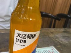 -清真·益鑫羊肉手抓馆(花园北街店)