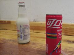 -二哥米线 丽江店