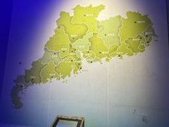 -广东省博物馆
