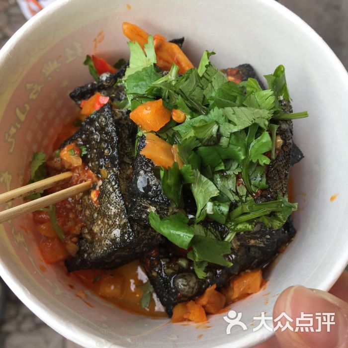 正宗湖南长沙臭豆腐(州桥老街店)图片 - 第10张