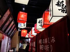 大堂-稻前Taoki(方圆荟店)