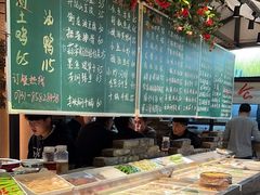 -湘村小灶·地道长沙菜·本地人优选(万家丽路店)