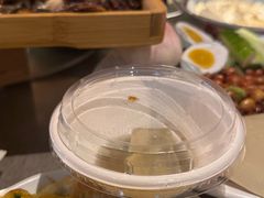 -京北渔家傲