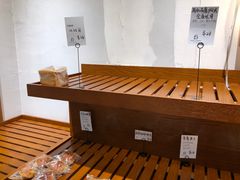 -HAVE A ROOM·有间质果(总店)