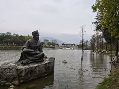 -飞来湖湿地公园