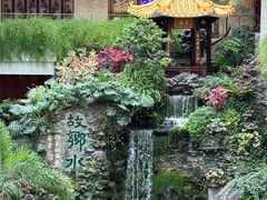 -白天鹅宾馆-宏图府餐厅