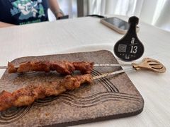 -龟兹KUCINA·新疆菜(前滩L+PLAZA店)