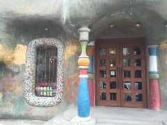 谭记旺品(保广店)-谭记旺品(小谭山店)