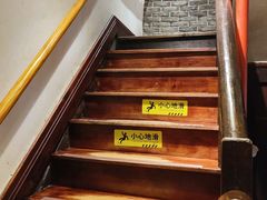 -老瑞福上海菜(人民广场店)