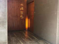 -小西家作•精致蛋糕(富力爱丁堡店)
