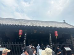 -平遥县衙