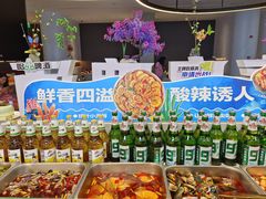 -涨巢·潮玩水疗局