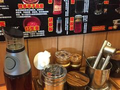 -博多一幸舍(侨福芳草地购物中心店)