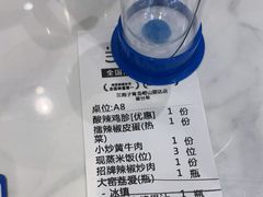-兰湘子·湘菜小炒(崂山丽达店)