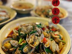 口味花甲-东排食堂长沙小吃大排档(五一广场店)